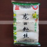 green mung bean Vermicelli specification brand vermicelli green bean shandong vermicelli factory