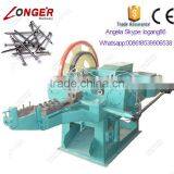 High Efficient Nail Manufacturing Machine With Factory Price thumbnail-1
