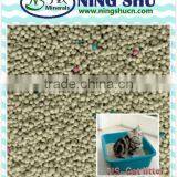 Premium Clumping Bentonite Cat/ Kitty Litter