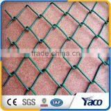 Most Popular Factory Customized 8 Gauge Chain Link Fence Weight thumbnail-5