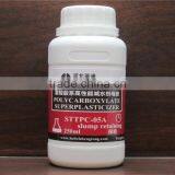 Polycarboxylate Antifreezing Pumping Admixture thumbnail-3