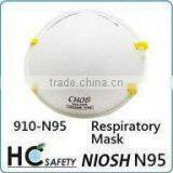 N95 FACE Mask thumbnail-1