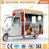 China Customization Provided Electric Food Truck With Three Wheels thumbnail-5