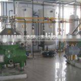 Oil Neutralizing Machine New Machine