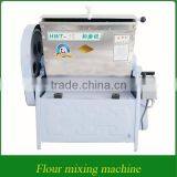 2016 Best Seller Flour Mixing Machine for Bread /dough Processing Machine