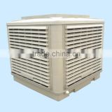 poultry house livestock Air Cooler