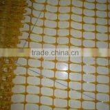 Hot-sale Orange Plastic Safety Fence/Safety Fence Aginest EBOLA thumbnail-1