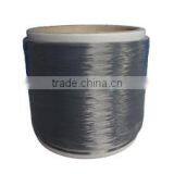 Polyester Aty Yarn thumbnail-4