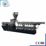 EVA Plastic Round Shape Granules Underwater Pelletizing Extruder/Ce Standard Nylon Pelletizing Machine Cost thumbnail-5