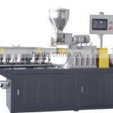 UPVC pelletizer production line