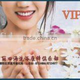 High Quality Plastic Club Access Card thumbnail-1