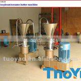 Peanut Butter Machine,soybean Machine,sesame Oil Machine thumbnail-1