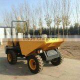 ISO9001 Superior 1ton -10ton Small Dumper With Bottom Price for Hot Sales thumbnail-2