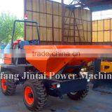 China 3.0 Ton FCY30 Site Dumper With CE, and With Sunshade thumbnail-3