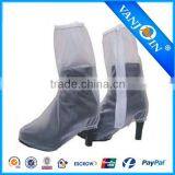 Fashion White Zippered Nonslip Rainproof Flodable Reusable Short Covers thumbnail-6