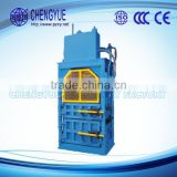 alibaba website China Baler plastic machine for sale