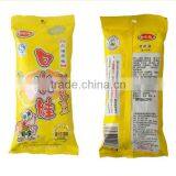 Made in China Seed/grain/coffee/ Candy/peanut/nuts/granule Packing Machine Packing Equipment thumbnail-3