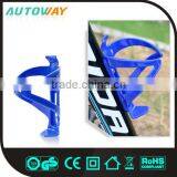 Colorfull Carbon Bicycle Cup Holder thumbnail-1