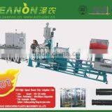 High Speed Round Dripper Irrigation Pipe Production Line thumbnail-2