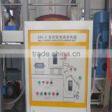 PVC Compound Auto Dosing and Mixing Machine thumbnail-2