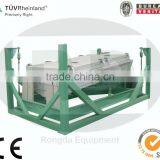 CE SFJH Series Rotary Screener thumbnail-1