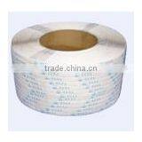 YZJ Cheap New pp Strapping Band Making Machine thumbnail-5