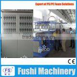 Promotion, Vacuum Machines FS-FM-200