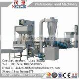 Stainless Steel 600kg/h Blanched Peanut Machinery CE/ISO9001