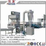 2014 hot sale blanched peanut production line/blanched peanut making machine