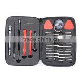 32 in 1 Professional Screwdriver Hardware Tool Kit For Mobile Phone Electronic Repairing thumbnail-1