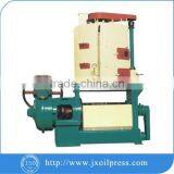 New Design Rapeseed Solvent Extraction Plant thumbnail-2