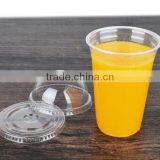 Custom Print 32oz Pet Juice Cup With Lid thumbnail-4