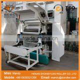 Rice Mill Machine China Supplier thumbnail-2