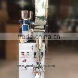 2-99g Bag Packing Machine for Aluminium Foil Bag Tea Bag Packing Machine For Powder thumbnail-1