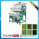 Hongshi Hi-Tech High Precision Tea CCD Color Sorter(Tea Processing Machine) thumbnail-1
