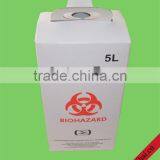 Aibaba New Products Surgical Rubbish Box,disposal Needle Container