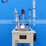 Top Grade Multifunctional Single-layer Laboratory Glass Reactor thumbnail-2