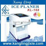 Ice Shaver thumbnail-1