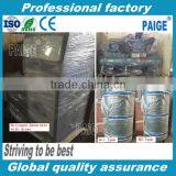 PAIGE Nitrogen Generator PSA Made In China thumbnail-5