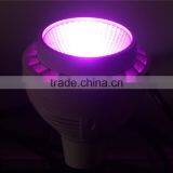 60w High Power Led Grow Par Light Inside Fan Cob Led Grow Par Light thumbnail-4