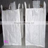 Sell 85*85*80CM Jumbo Bag/ 100*100 cm Ton Bag/woven Jumbo Bag With UV Treated thumbnail-4
