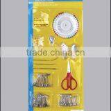 Sewing Kit thumbnail-1