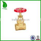 Brass Stem Gate Valve thumbnail-1