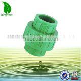 PPR Pipe Fitting Plastic Union