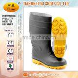 Industry Steel Toe Insert Safety Shoes thumbnail-1
