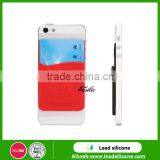 Promotional Gift Phone Card Holder, Custom Logo Silicone Card Pocket With 3M Sticker thumbnail-1