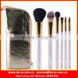 Golden Pouch Makeup Brush Set Wholesale thumbnail-1