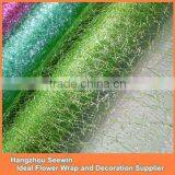 Garment Decor Lace Foam Mesh Roll thumbnail-1