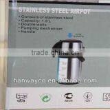 Insulation Pressure Bottle thumbnail-1