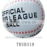 advertising inflatable balloon baseball